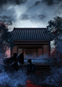 被强取豪夺后女主黑化了