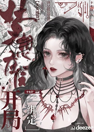 ���ְ�����ׯ԰[���ֶڻ�]