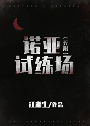 ŵ��������[����]