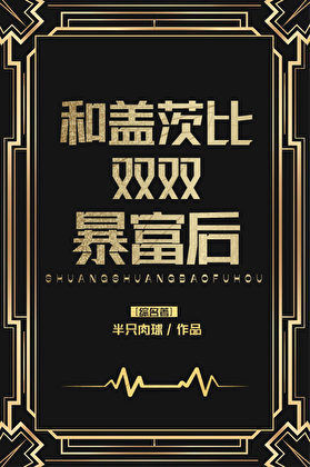 [������]�͸Ǵı�˫˫������