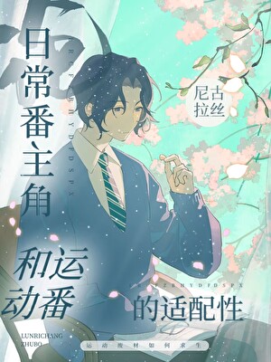 519PAkA4OgL._AC_SY200_QL15_.jpg
