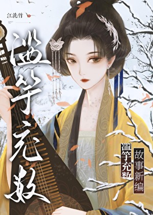 Eĳ䔵(sh)¾